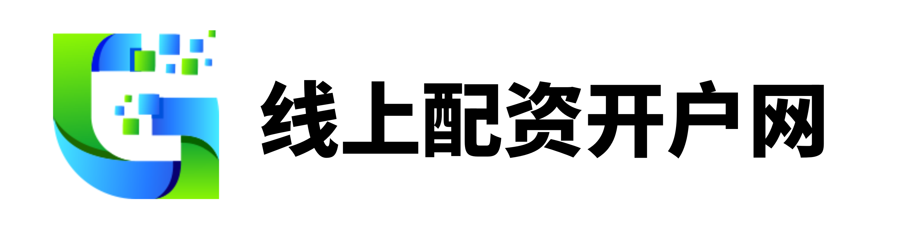 盈辉优配-在线配资开户-配资世界门户首页-股票配资开户炒股